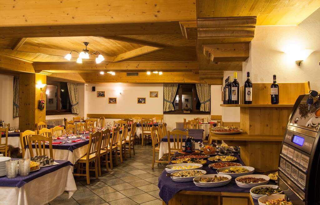 Hotel Compagnoni 산타카테리나발루프바 외부 사진